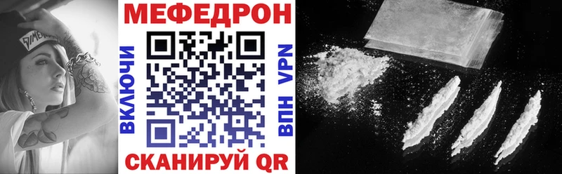 Как найти наркотики Ленинск-Кузнецкий A-PVP  Канабис  Меф  Лсд 25  Гашиш 