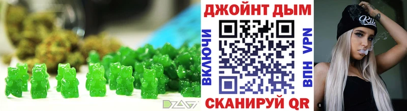 Cannafood конопля  OMG онион  Ленинск-Кузнецкий 