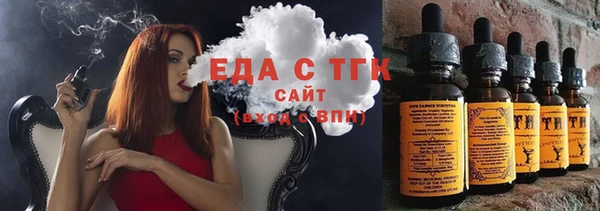 спиды Алексеевка