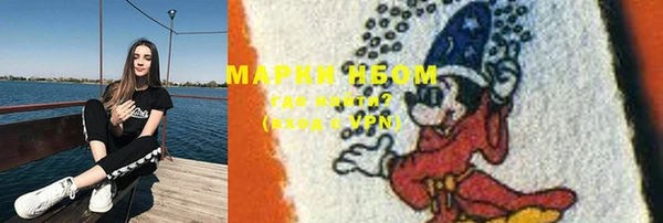 спиды Алексеевка