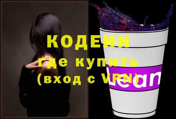 кокс Пересвет