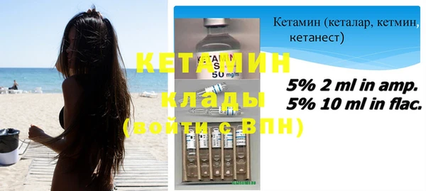 кокс Пересвет