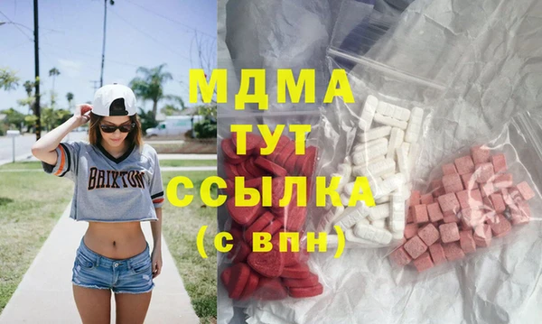 мдпв Алзамай