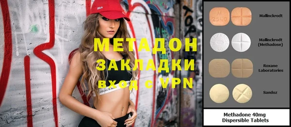 спиды Алексеевка