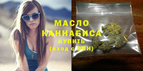 прущий лед Пестово