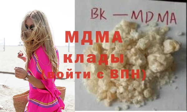 спиды Алексеевка