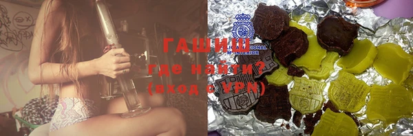 спиды Алексеевка