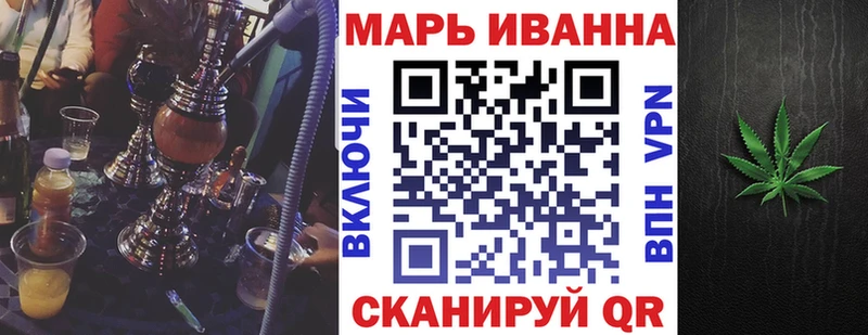 гидра сайт  Ленинск-Кузнецкий  МАРИХУАНА планчик  даркнет сайт 